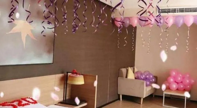 IU Hotel·Tianjin Binhai New District Yanghuo Market