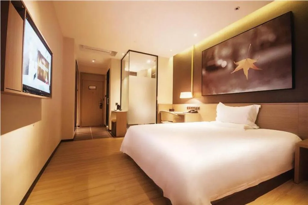 Bed in IU Hotel·Tianjin Binhai New District Yanghuo Market
