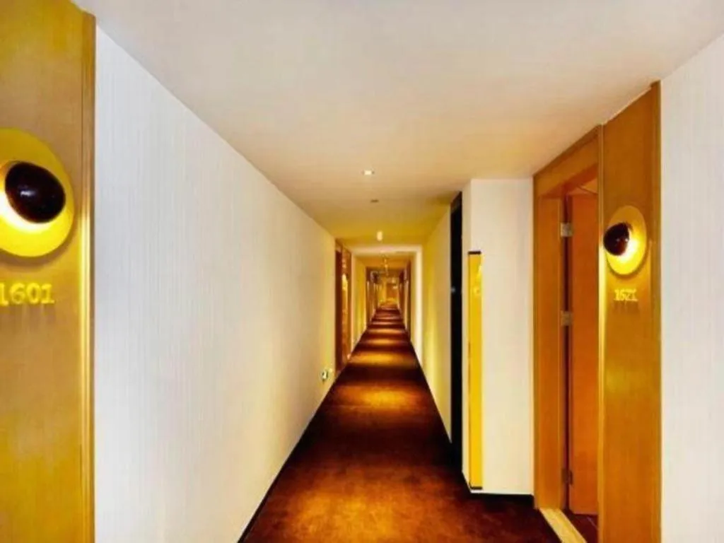 IU Hotel·Tianjin Binhai New District Yanghuo Market