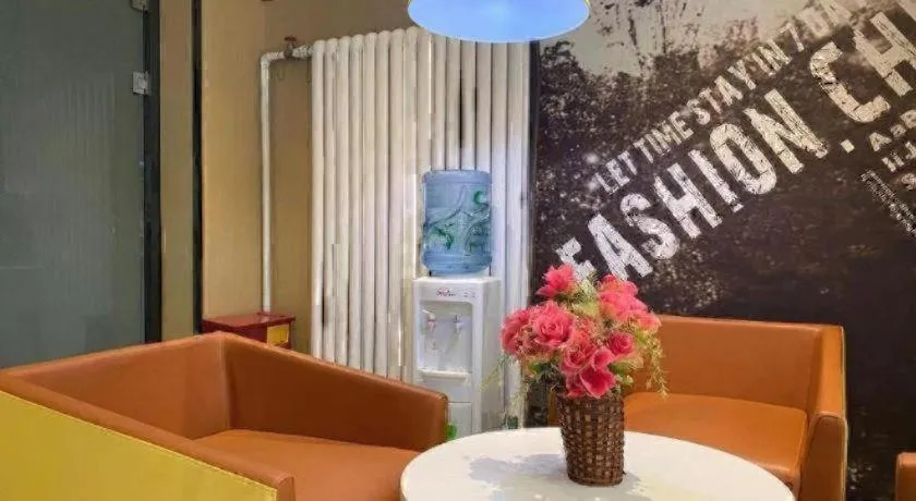 IU Hotel·Tianjin Binhai New District Yanghuo Market