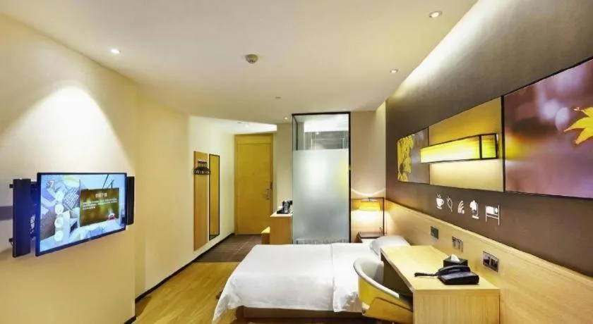Bed in IU Hotel·Tianjin Binhai New District Yanghuo Market