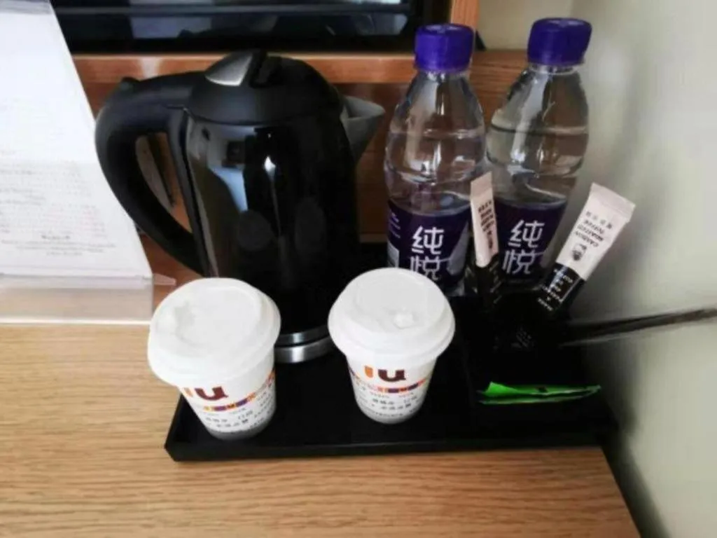 IU Hotel·Tianjin Binhai New District Yanghuo Market