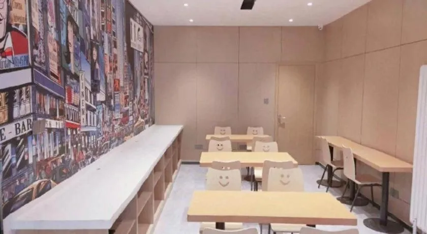 IU Hotel·Tianjin Binhai New District Yanghuo Market