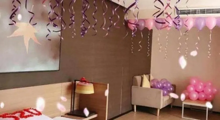 IU Hotel·Tianjin Binhai New District Yanghuo Market