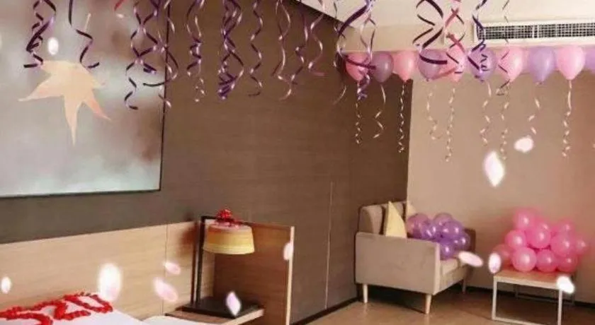 IU Hotel·Tianjin Binhai New District Yanghuo Market