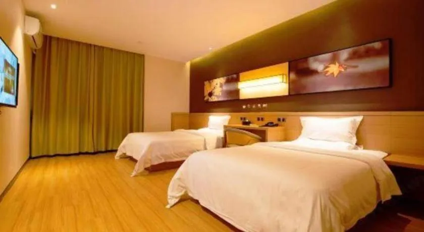 Bed in IU Hotel·Tianjin Binhai New District Yanghuo Market