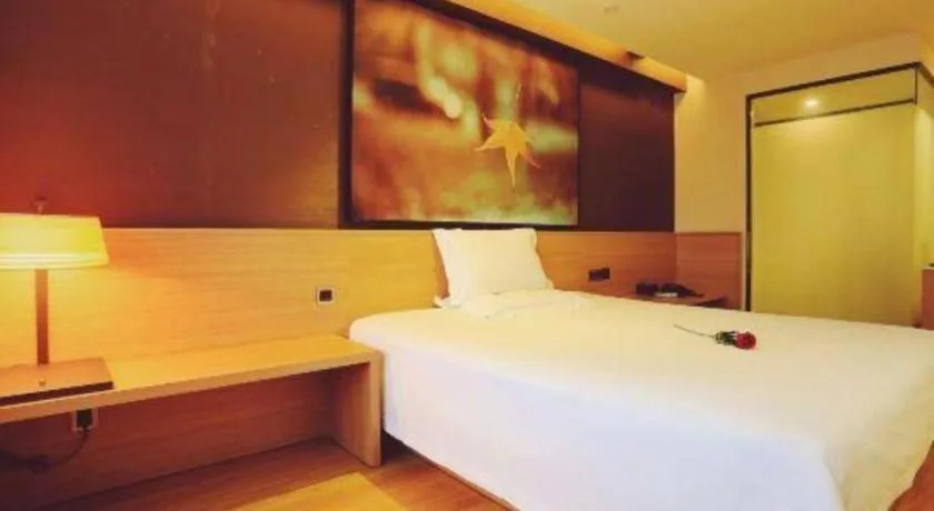 Bed in IU Hotel·Tianjin Binhai New District Yanghuo Market