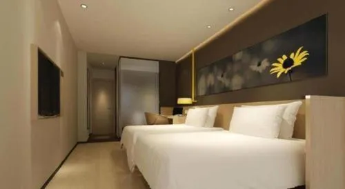 IU Hotel·Tianjin Binhai New District Yanghuo Market