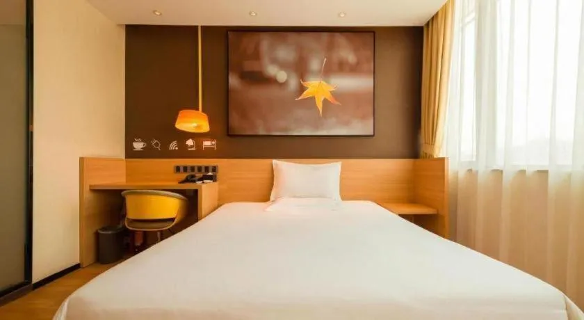 Bed in IU Hotel·Tianjin Binhai New District Yanghuo Market