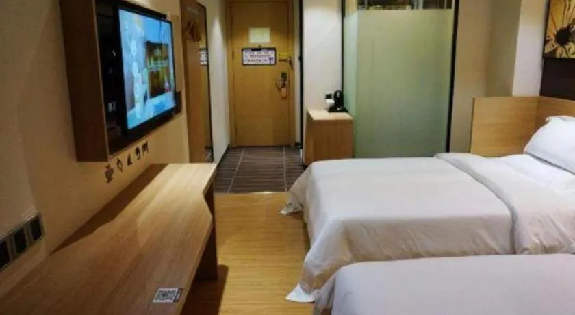 Bed in IU Hotel·Tianjin Binhai New District Yanghuo Market
