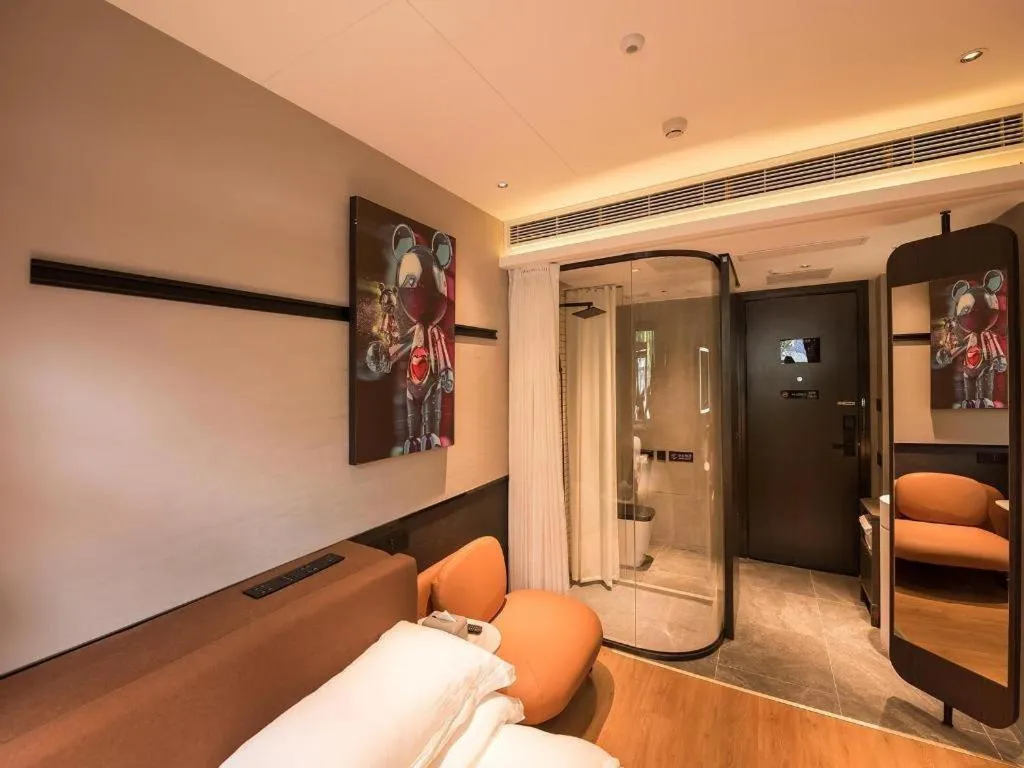 Zmax Hotel Beijing Wangjing Jiuxianqiao Xingji Bear