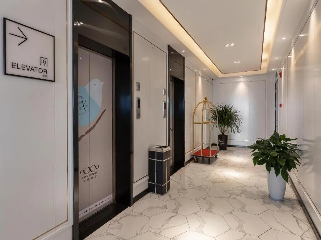 Xana Deluxe Shangqiu Ancient Town