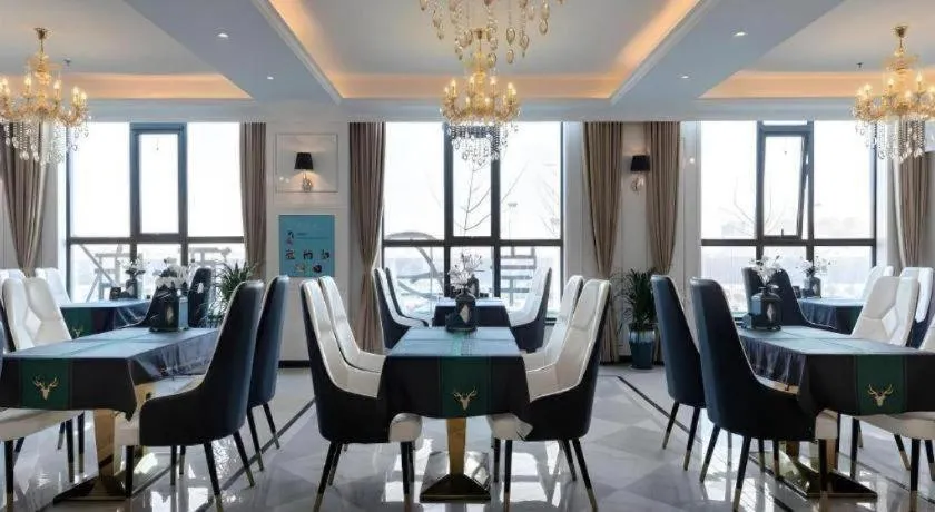 Xana Deluxe Shangqiu Ancient Town