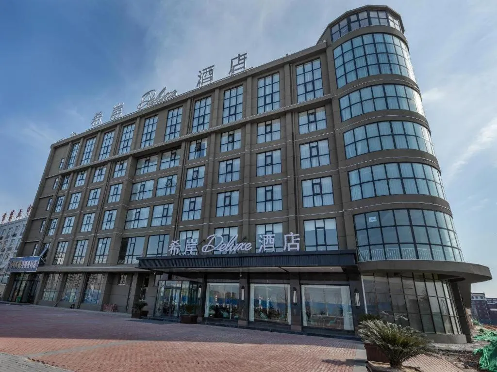 Xana Deluxe Shangqiu Ancient Town