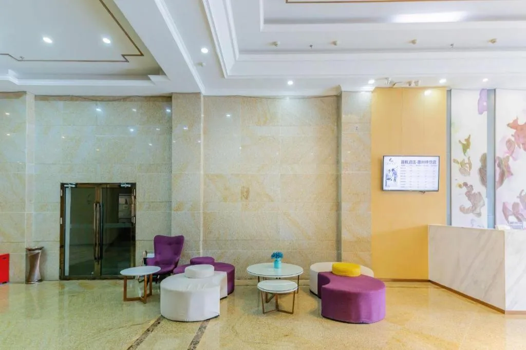 Lavande Hotel·Huizhou Zhongkai