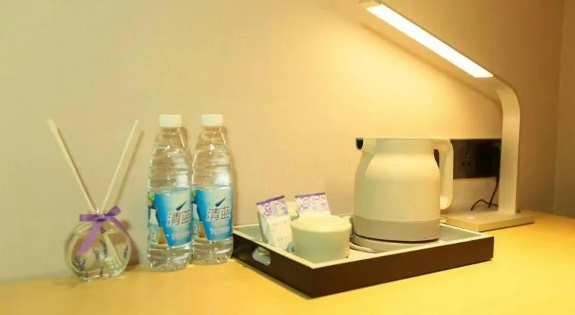 Lavande Hotel·Huizhou Zhongkai