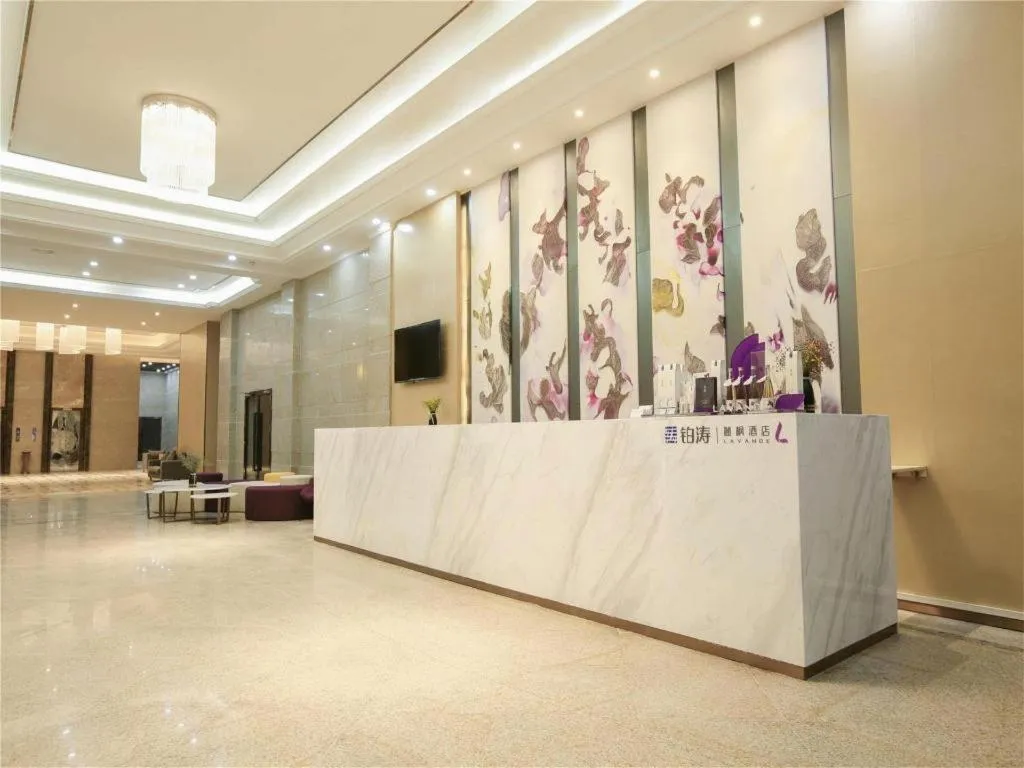 Lavande Hotel·Huizhou Zhongkai