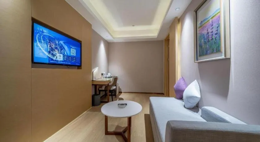 Lavande Hotel·Huizhou Zhongkai