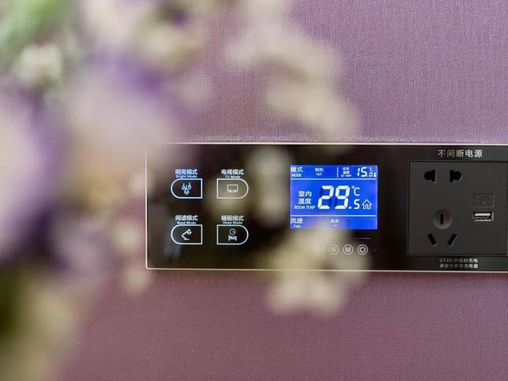 Lavande Hotel·Huizhou Zhongkai