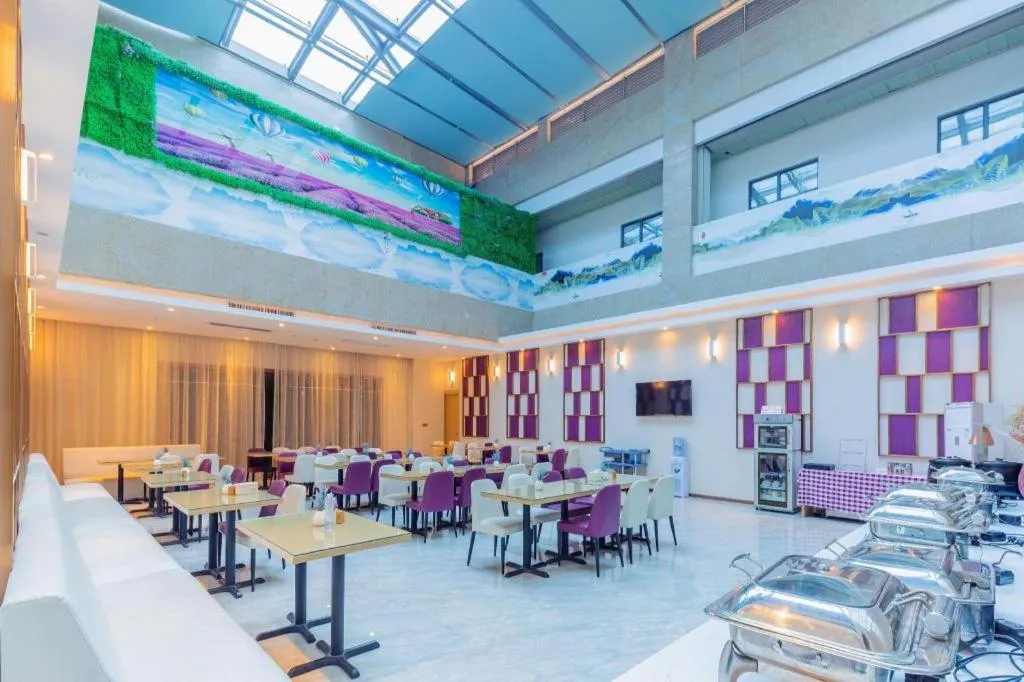 Lavande Hotel·Huizhou Zhongkai