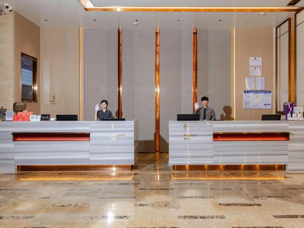 Lavande Hotel·Huizhou Zhongkai