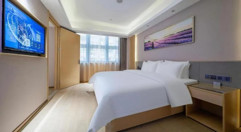 Bed in Lavande Hotel·Huizhou Zhongkai