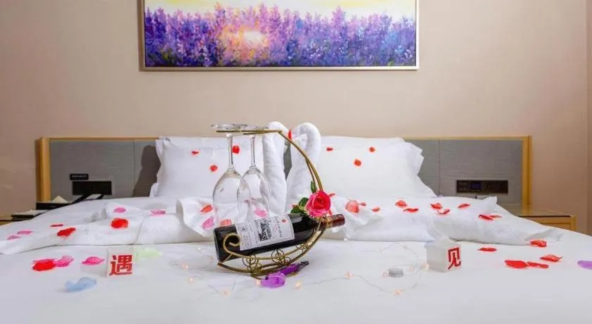Bed in Lavande Hotel·Huizhou Zhongkai