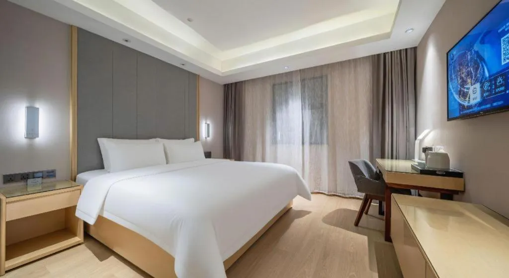 Bed in Lavande Hotel·Huizhou Zhongkai