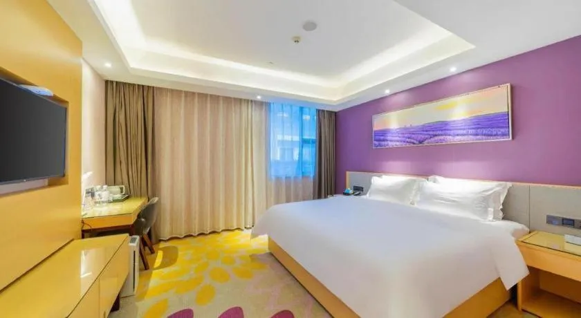 Bed in Lavande Hotel·Huizhou Zhongkai