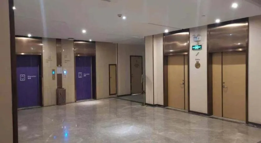 Lavande Hotel·Huizhou Zhongkai