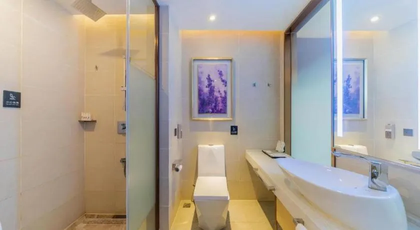 Lavande Hotel·Huizhou Zhongkai