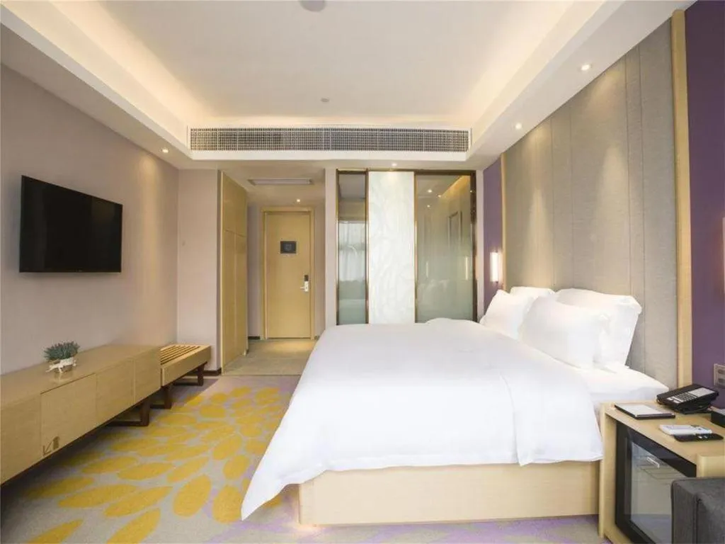 Bed in Lavande Hotel·Huizhou Zhongkai