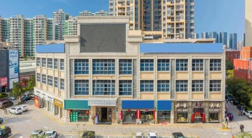 Lavande Hotel·Huizhou Zhongkai