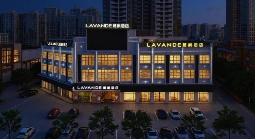 Lavande Hotel·Huizhou Zhongkai