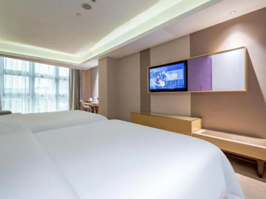 Bed in Lavande Hotel·Huizhou Zhongkai