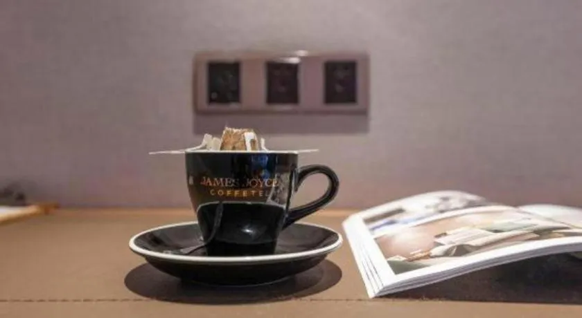 James Joyce Coffetel Hefei University of Technology