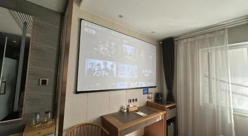 James Joyce Coffetel Hefei University of Technology