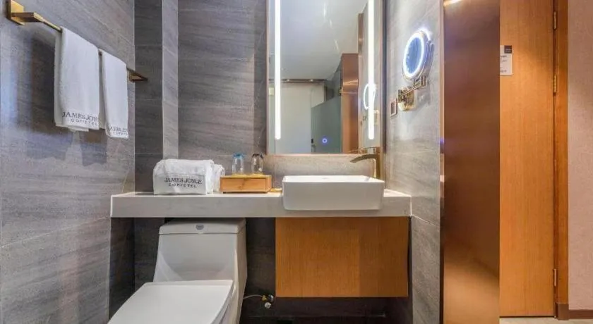 James Joyce Coffetel Hefei University of Technology