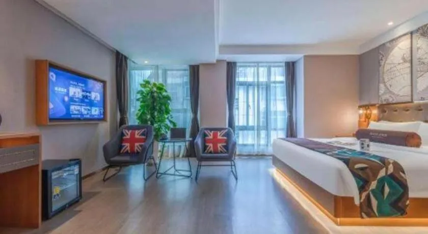 Bed in James Joyce Coffetel Hefei University of Technology