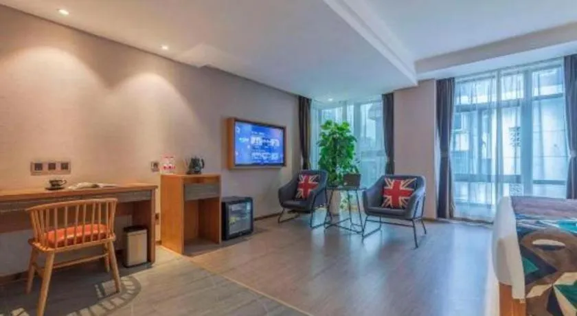 James Joyce Coffetel Hefei University of Technology