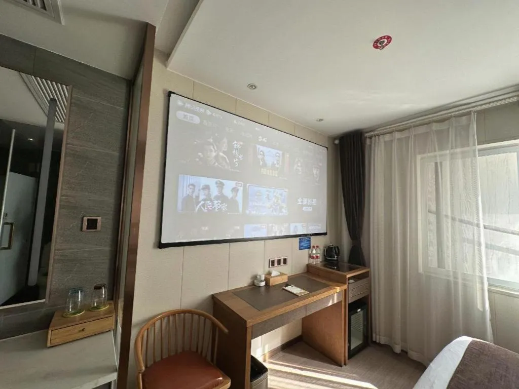 James Joyce Coffetel Hefei University of Technology