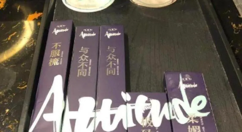 Xana Hotelle·Suzhou Shilu Shantang Street Scenic Spot