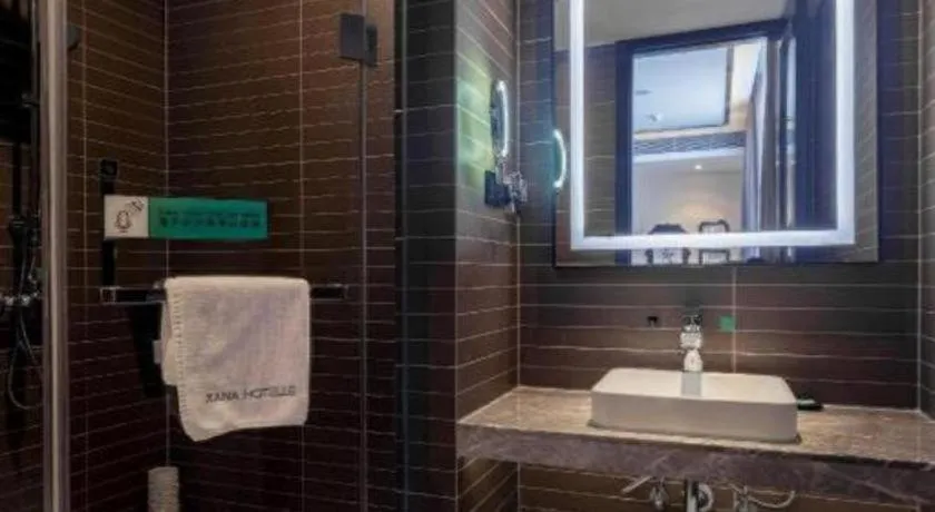 Xana Hotelle·Suzhou Shilu Shantang Street Scenic Spot