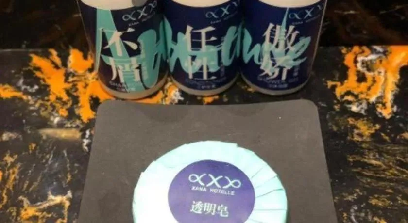 Xana Hotelle·Suzhou Shilu Shantang Street Scenic Spot