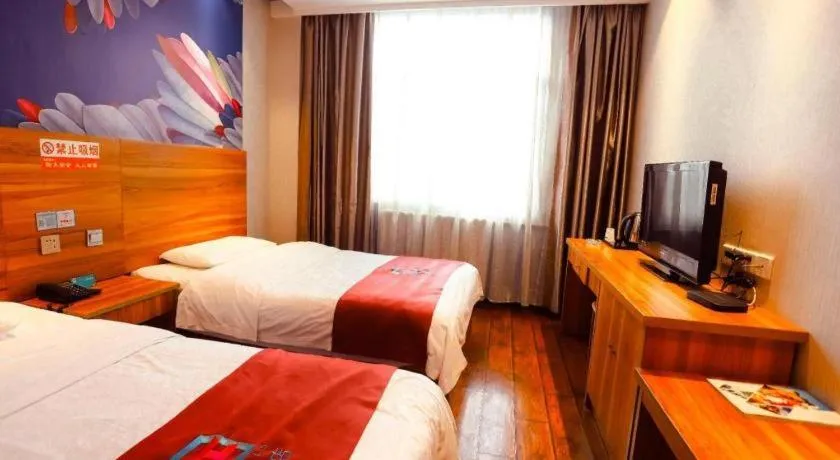 Bed in PAI Hotel Huayin Huashan Mountain Scenic Spot Ancient Street