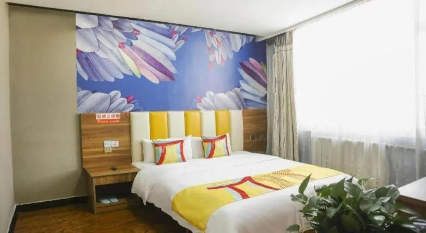 Bed in PAI Hotel Huayin Huashan Mountain Scenic Spot Ancient Street