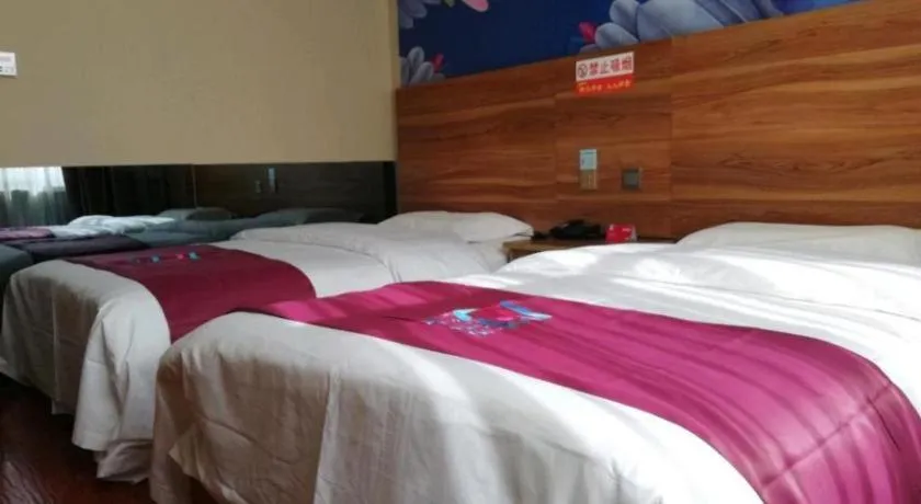 Bed in PAI Hotel Huayin Huashan Mountain Scenic Spot Ancient Street