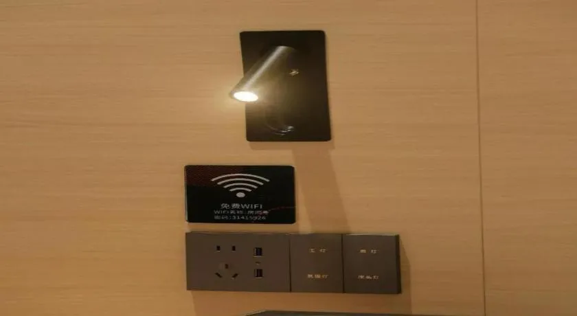 PAI Hotel Huayin Huashan Mountain Scenic Spot Ancient Street