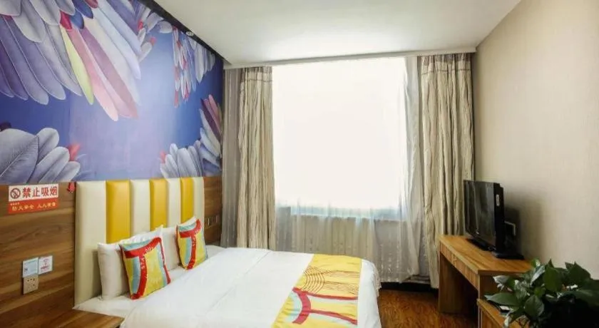 Bed in PAI Hotel Huayin Huashan Mountain Scenic Spot Ancient Street