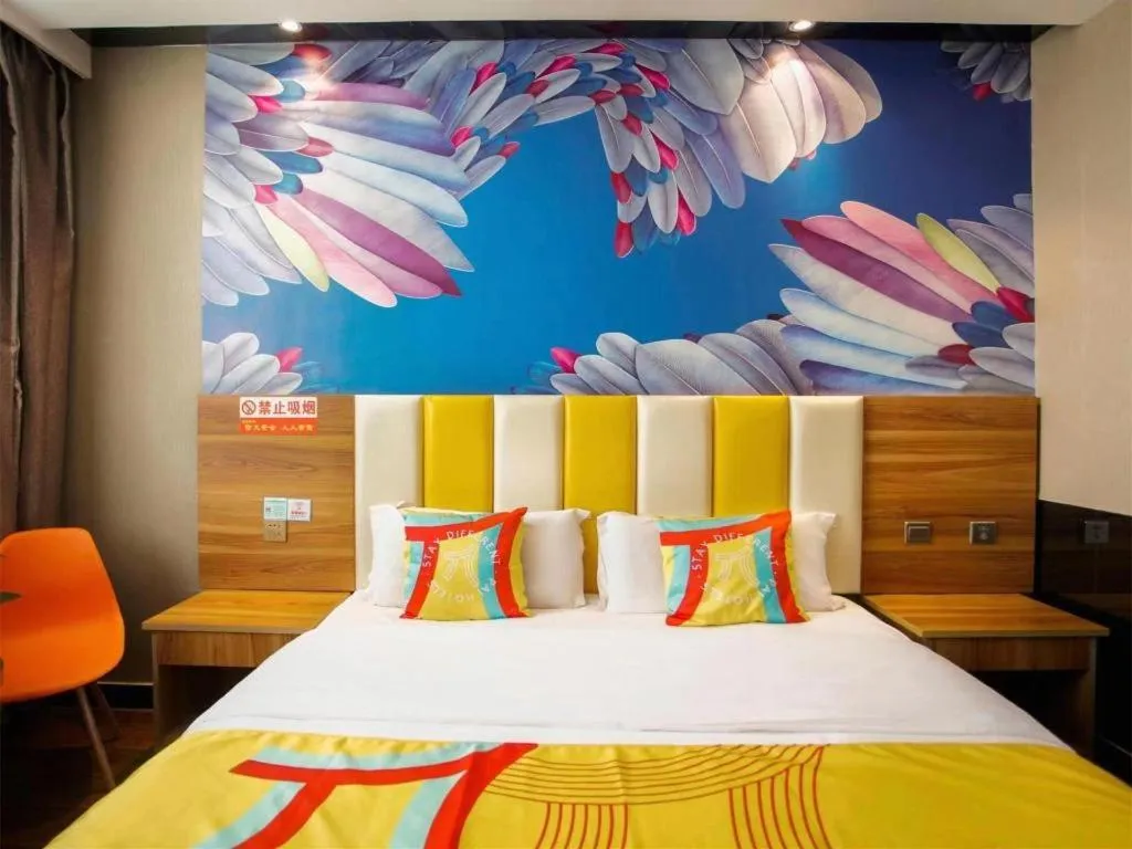 Bed in PAI Hotel Huayin Huashan Mountain Scenic Spot Ancient Street